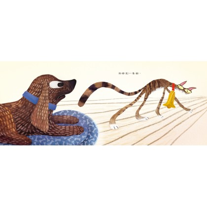他们都看见一只猫 (绘本）