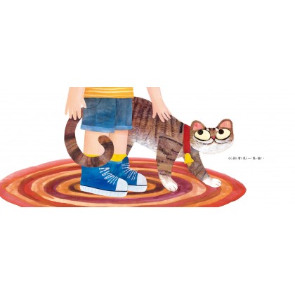 他们都看见一只猫 (绘本）